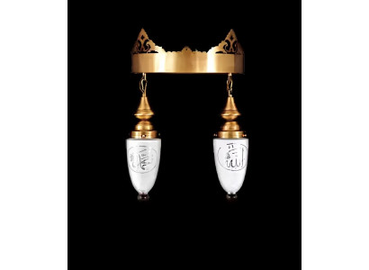Pendant lamp