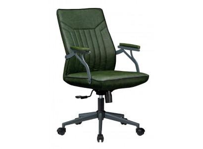 Executive office chair