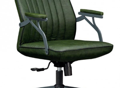 Executive office chair