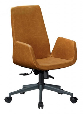 Wooden office chair for director, furniture, brown, swivel, conference