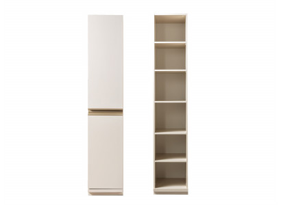 Modular wardrobe Praktikus 41 cm