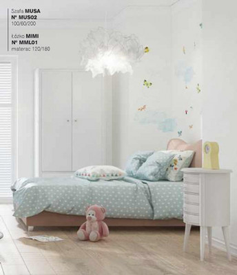 Bedside table children's room table coffee table side table wood children's room furniture