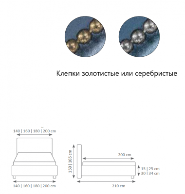 Box spring bed, hotel bed, luxury beds, upholstered, double bed, 140 160 180