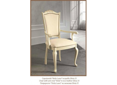 Chair Dining Room Classic Chairs Wood Italian Furniture Dining Room Armchair