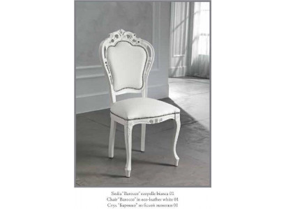 Chair Dining Chair Wood Dining Chairs Design Italian Art Deco Leaning New