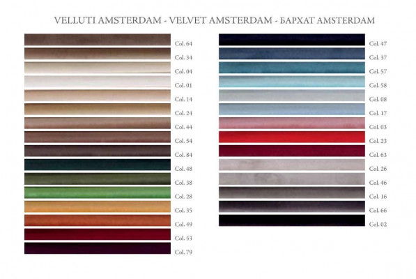 Chair with armrest dining room chair wooden dining room chairs design Art Deco frame