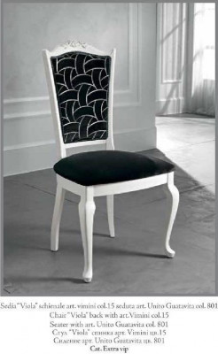 Chair Black Classic Design Luxury Dining Room Italian Furniture Bizzotto New