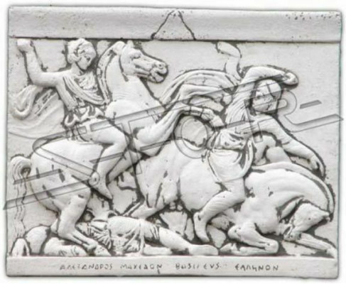 Relief Alexander the Great Horse Wall Relief Wall Picture Pictures Stone