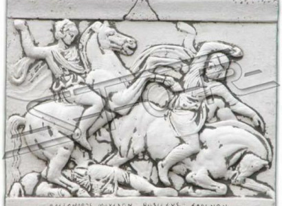 Relief Alexander the Great Horse Wall Relief Wall Picture Pictures Stone