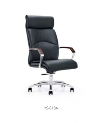Office chair swivel chair office home office chair swivel chairs -armchair