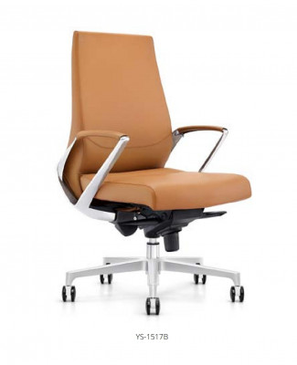 Chair, leather upholstery, swivel, computer, decorative chairs, furniture, office chair