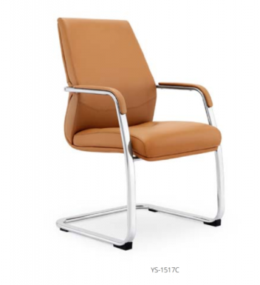 Swing Chair Decorative Cantilever Visitor Chair Conference Chairs Armchair