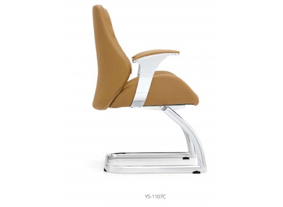 Swing chair cantilever visitor chair conference decorative chairs armchair