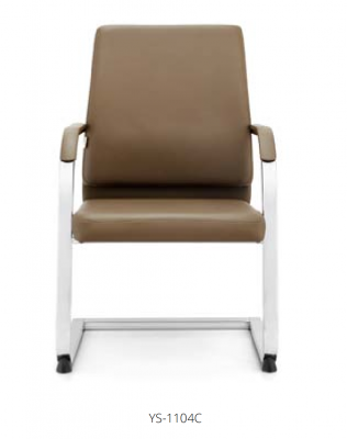 Swing chairs cantilever visitor chair conference chairs decorative armchair