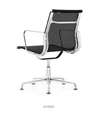 Visitor chair, chair, conference chair, chairs, office chair, dining chair