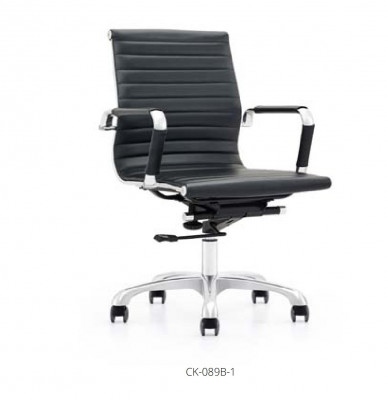 Office furniture chair swivel computer chairs seat new executive swivel chair leather