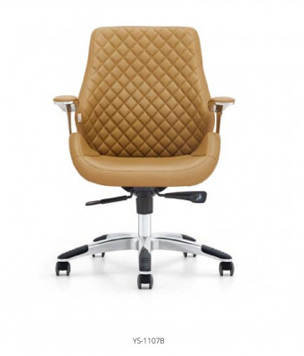 Office chair, desk swivel chair, armchair, chairs, decorative executive chair, office