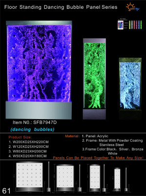 Water column water wall waterfall LED luxury design furnishings metal