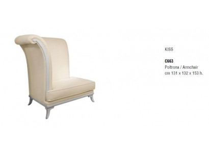 Armchair Design Chair Upholstered Relax Lounge TV Leather Club Living Room Single Seater