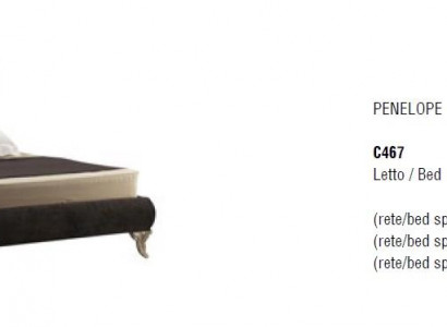 Bett Bizzotto Furniture Design Beds Bedroom Italian Hotel Double Bed New