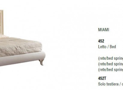 Bed double bed Bizzotto furniture new design bedroom Italian furniture new