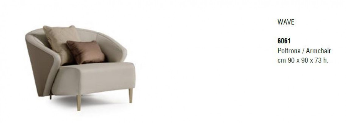 Living room armchair design Bizzotto furniture sofa chair living room upholstery single-seater
