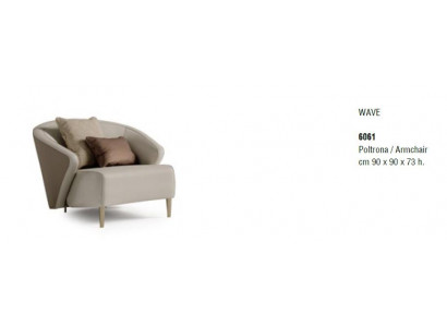 Living room armchair design Bizzotto furniture sofa chair living room upholstery single-seater