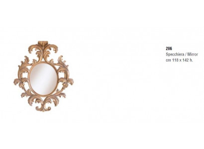 Bizzotto Gold Wall Mirror antique mirror Italian mirror living room furniture
