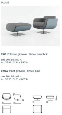 Swiveling footstool design Bizzotto living room Italian furniture relax stool