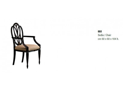 Upholstered chair with armrest, luxury armchair, chair, chairs, living room, dining room, lounge chair