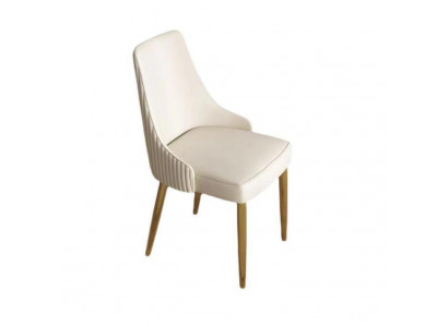Modern Style Stylish Armchair Chair White Seat Upholstery Design Metal New