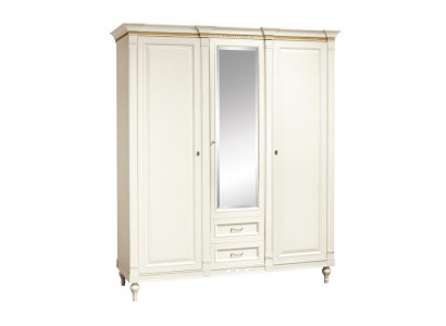 Wardrobe cupboards cabinet wall unit 3 doors wood furniture bedroom