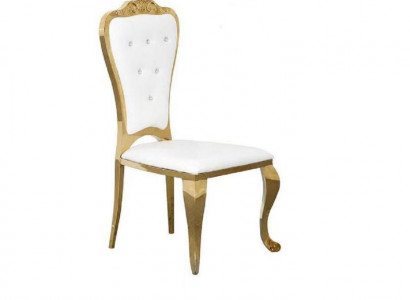 Modern Style Stylish Armchair Chair White Seat Upholstery Design Metal Textile