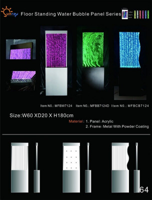 Designer Partition Luxury Walls Water Columns Waterwall Partitions 60x180cm XXL