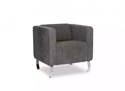 Gray armchair modern design furniture study new office textile