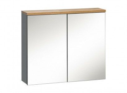 Mirror cabinet wall cabinet bathroom cabinet with mirror 80 cm bath