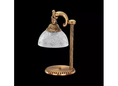 Table lamp Lamp Light Gold Lamps Glass Gold Gray Art