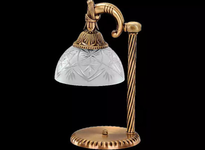 Table lamp Lamp Light Gold Lamps Glass Gold Gray Art