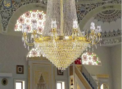 Chandelier Lamp XXL Light Hanging Lamp Pendant Light Lights 160x260