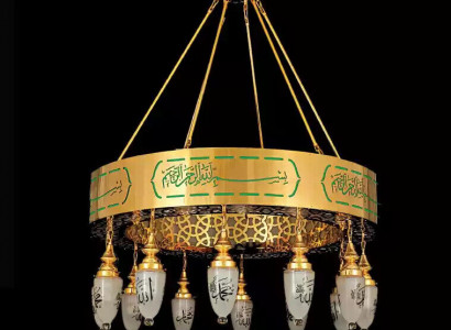 Chandelier Light Crystal Lamp Lighting Ceiling Light Lamp 120x135
