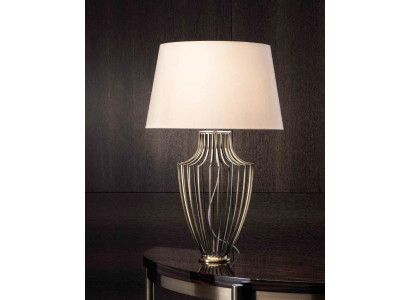 Table lamp living room bedside lamps new material metal