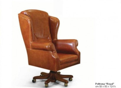 Executive chair swivel chair office swivel chairs Chesterfield brown luxury