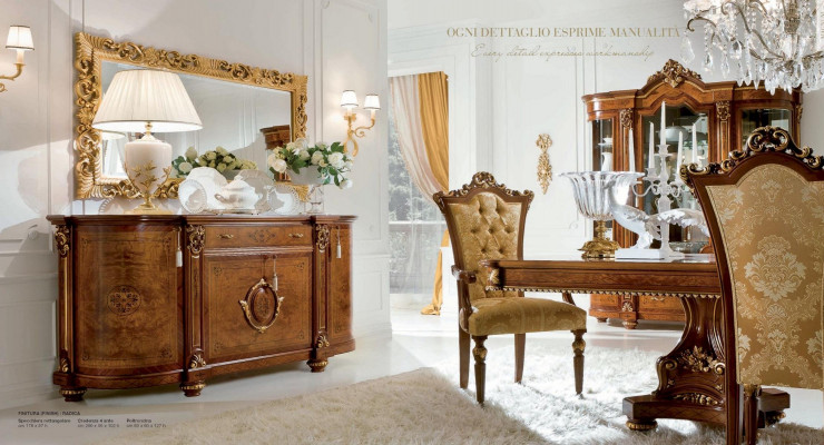 Dining chair, chair, armchair, luxury chairs, wood, brown, baroque.
