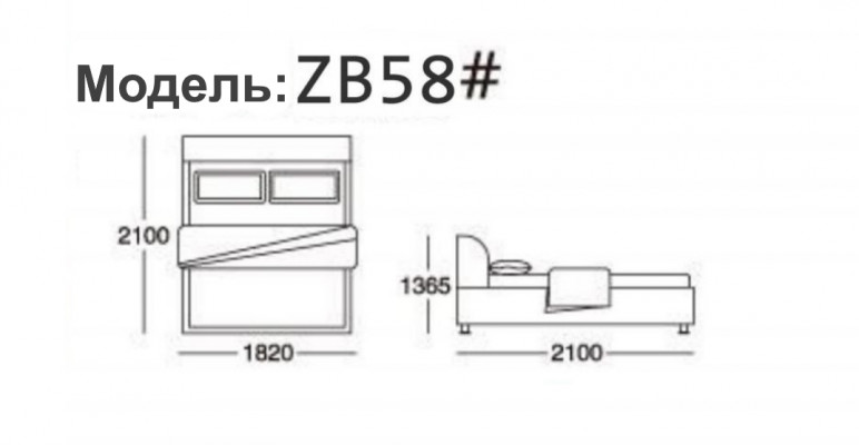 3-piece bedroom set: Bed, 2x nightstand consoles, double upholstered bed, hotel.