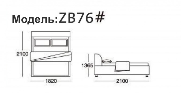 Double bed, bed, matrimonial bed, design, luxury, plush bed, designer bed, leather beds