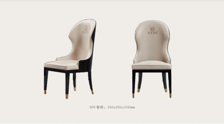 Chair 1x Dining Room TV Lounge Leather Seat Modern Upholstered Chair
