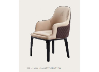 Chair set seat cushion, dining room chair set, modern, reclining, leather, wood