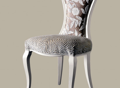 Upholstered Chair Royal Chairs Dining Chair Office Chair Modern Armchair Chair Design