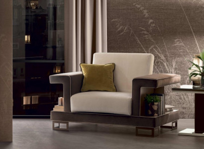 Armchair Design Chair Upholstered Club Relax New Textile Fabric Lounge TV 1 Seater