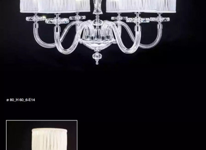 Ceiling lamp ceiling chandelier chandelier glass white lamps antique style
